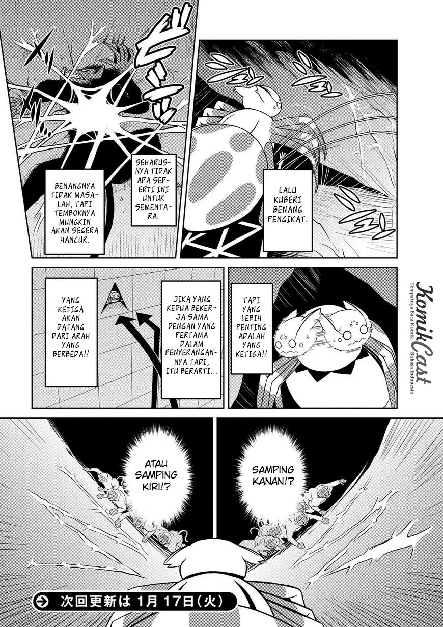 Kumo desu ga, Nani Ka?